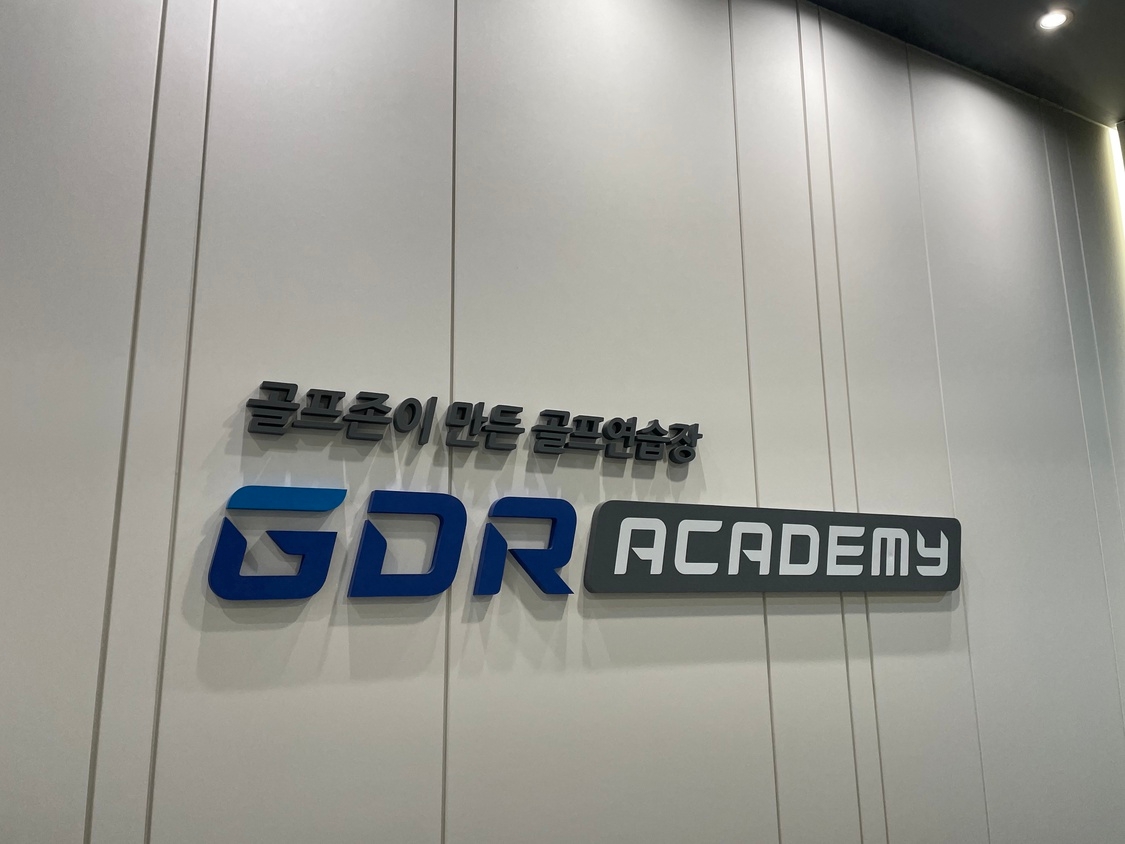 KakaoTalk_20211122_104330644_04