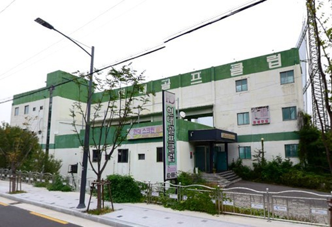 구미 현대골프연습장 사진5