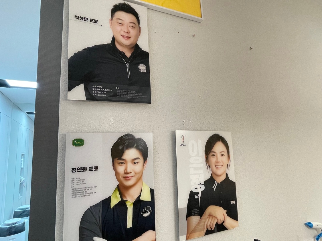 KakaoTalk_20230227_105011292_03