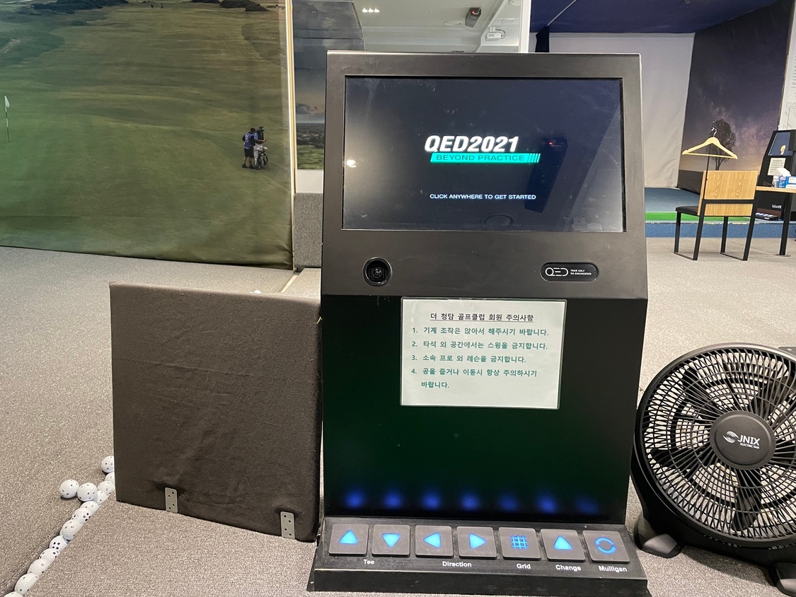 KakaoTalk_20220425_112241036_08