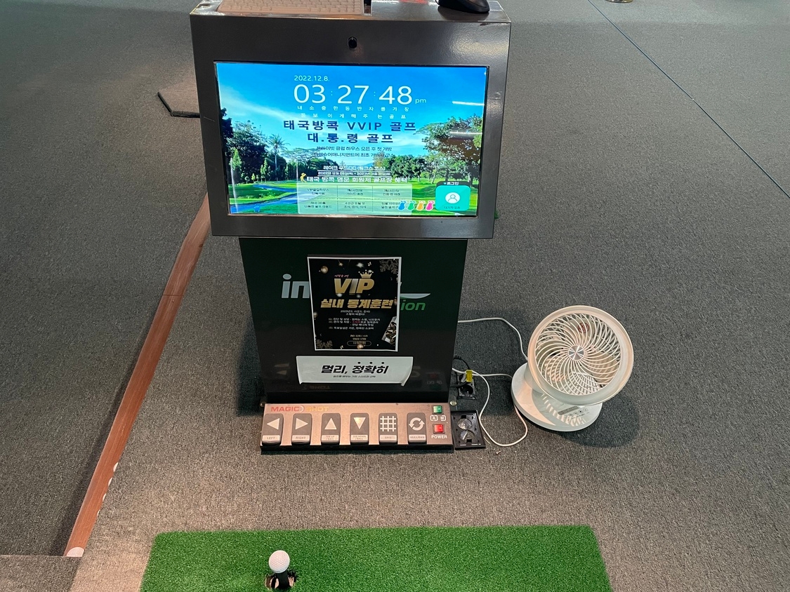 KakaoTalk_20221212_100807059_12