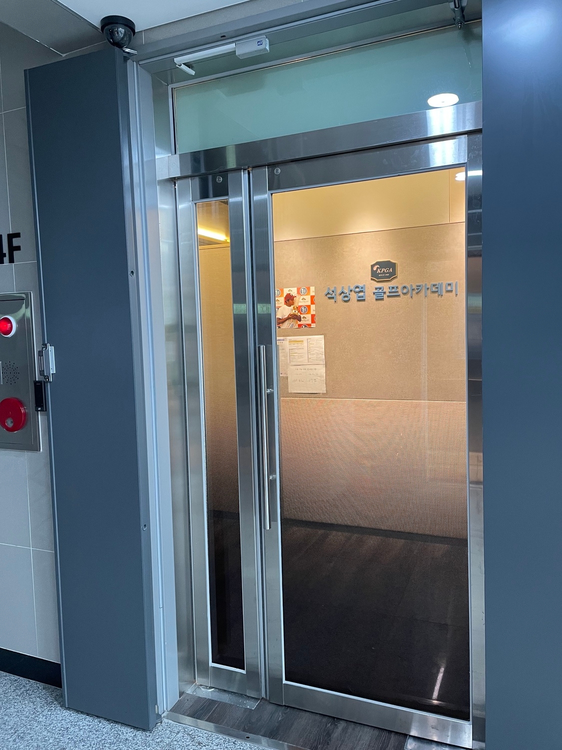 KakaoTalk_20220208_102351098_01