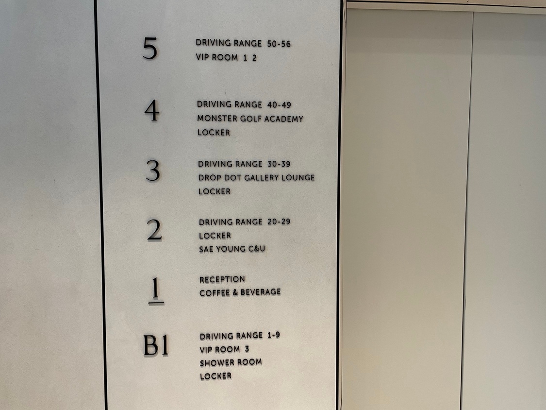 KakaoTalk_20221212_100303091_18