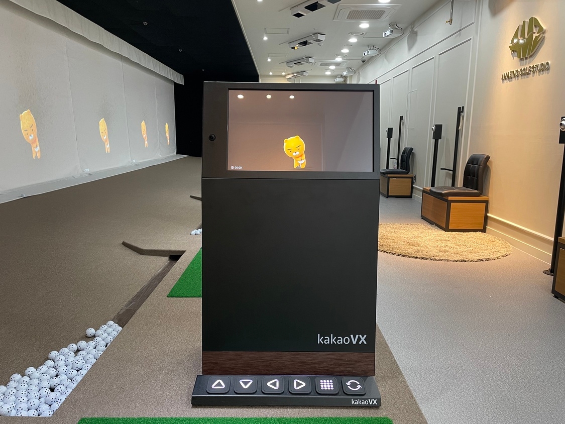 KakaoTalk_20220228_102322035_02