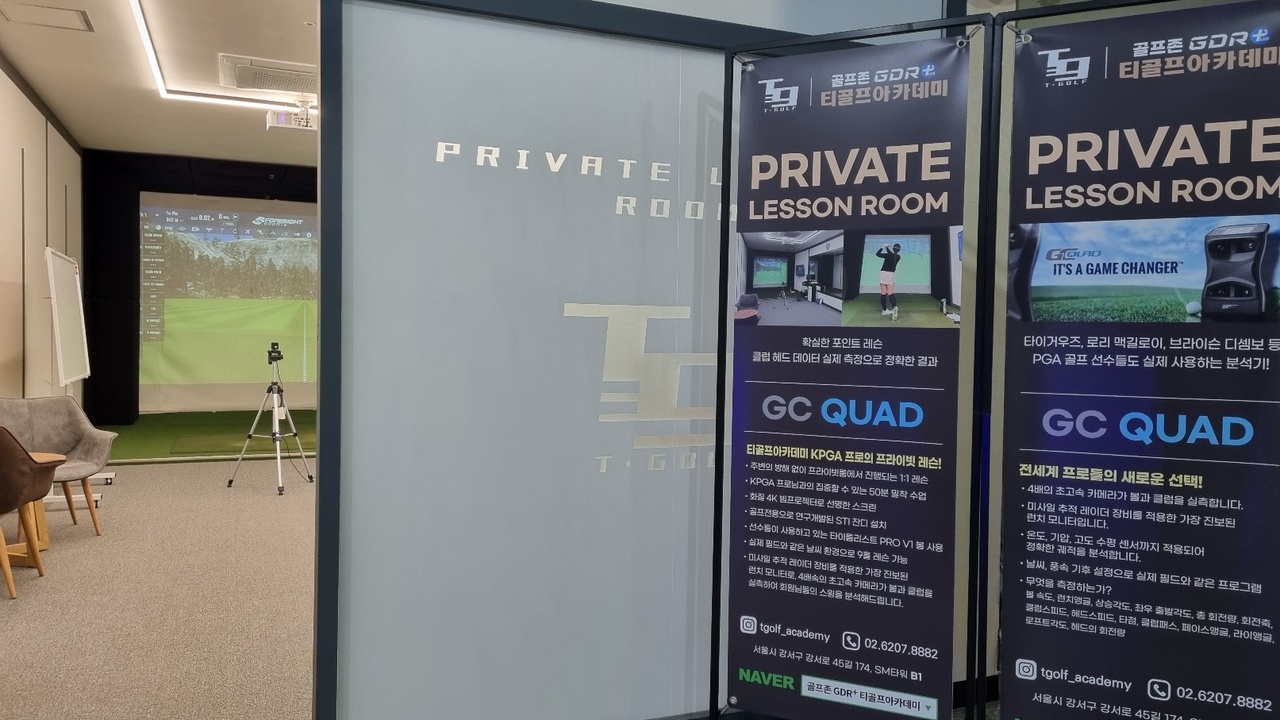 KakaoTalk_20230221_123137478_02