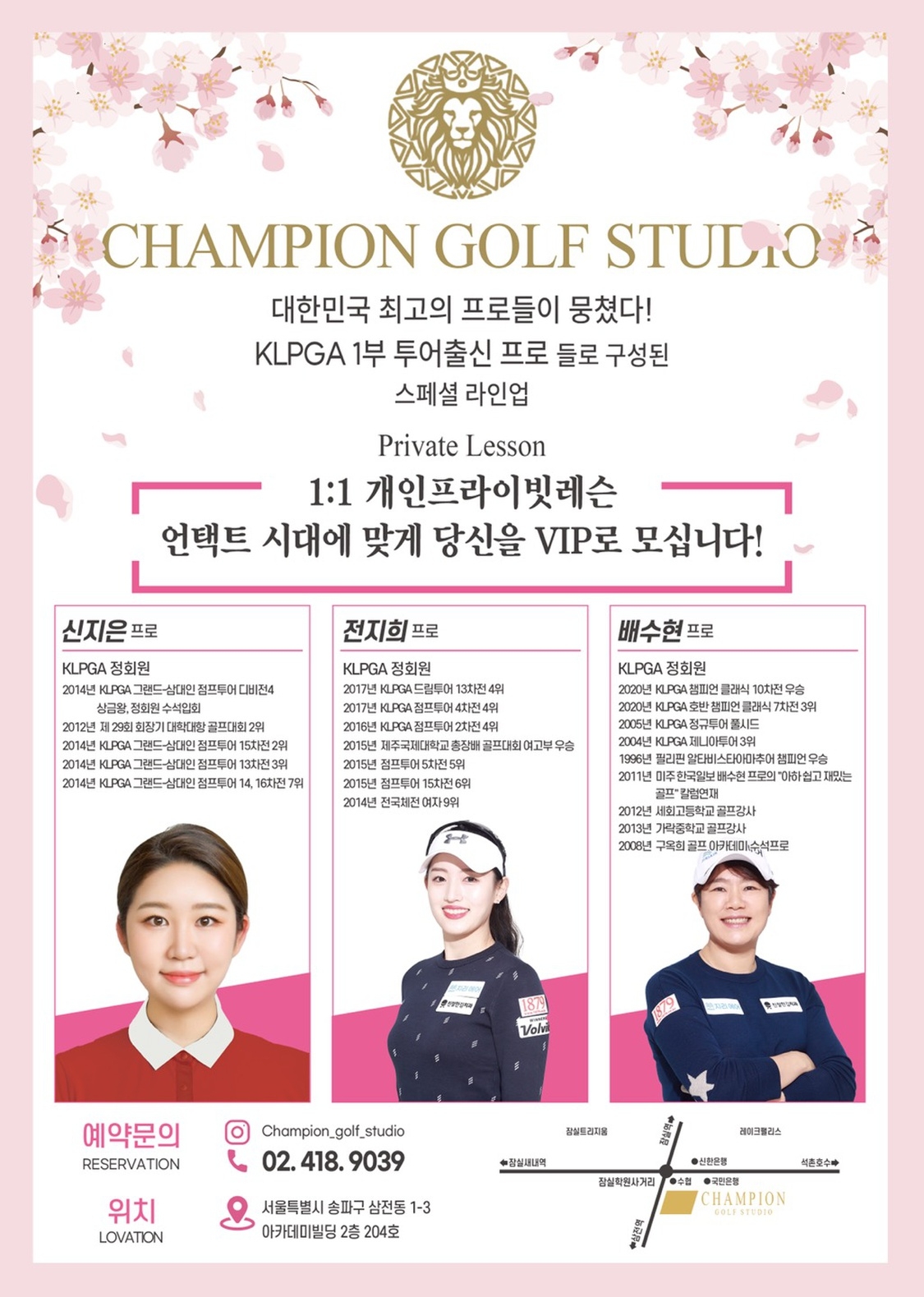 KakaoTalk_20221004_104942865_07