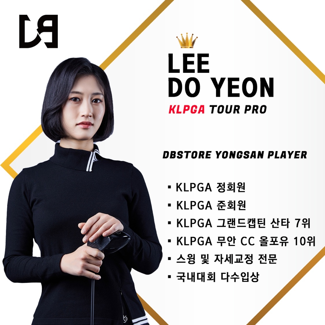 KakaoTalk_20220411_094807203_02