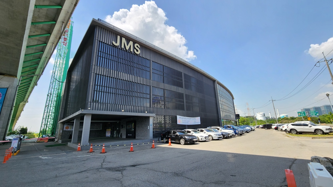 20230523_jms_01
