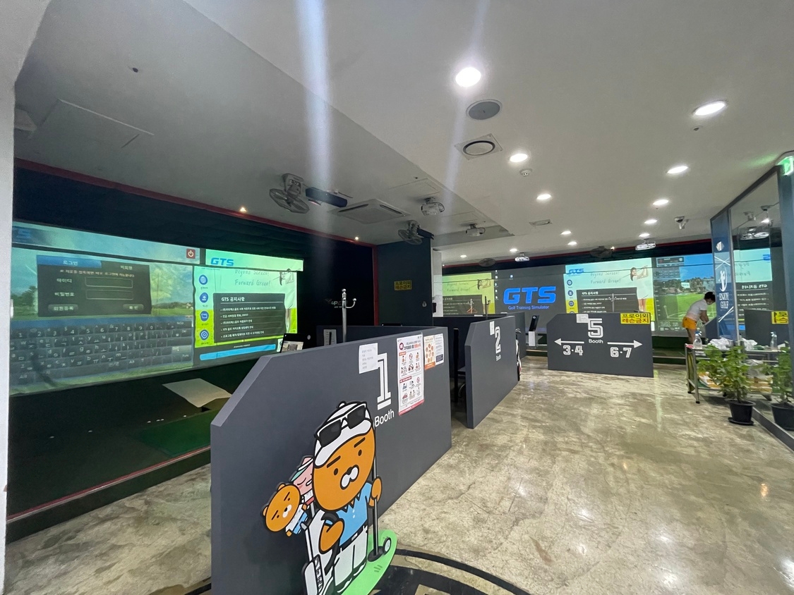 KakaoTalk_20210823_114709804_12