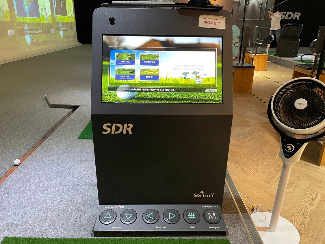 KakaoTalk_20210906_101000740_05