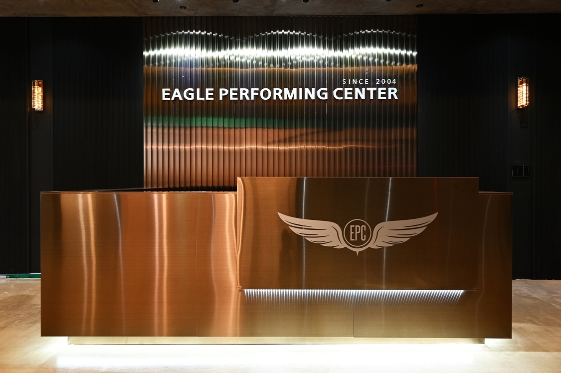 이글퍼포밍센터_사진7