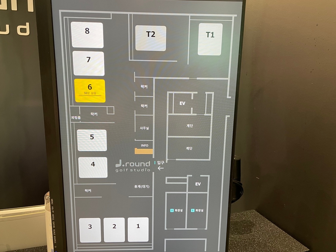 KakaoTalk_20220613_130715042_12