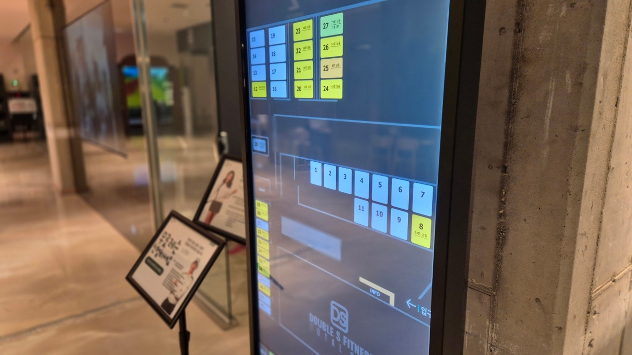 20250205_dsf_016 (2)