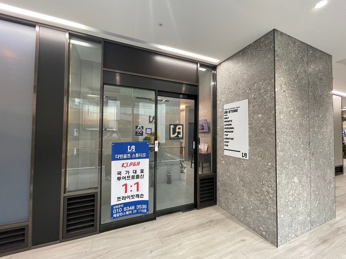 KakaoTalk_20220411_100153587_07