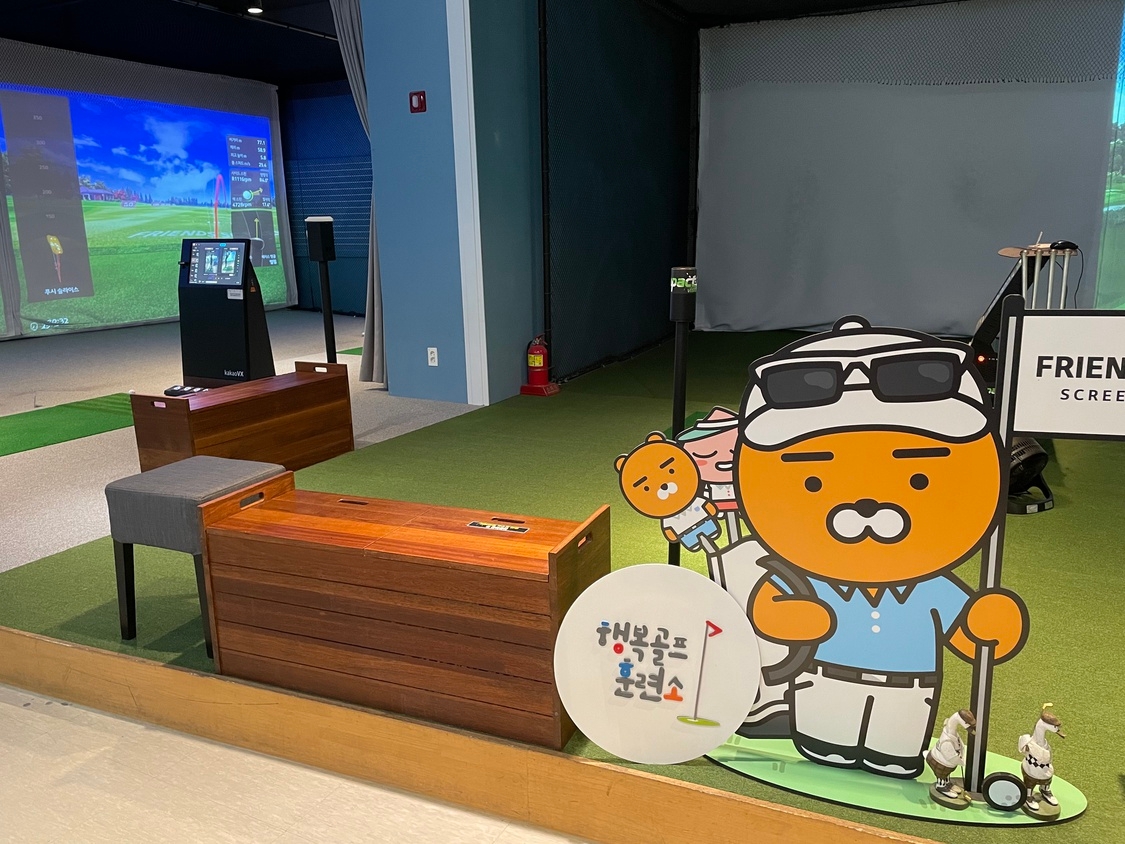 KakaoTalk_20211108_101033447_08