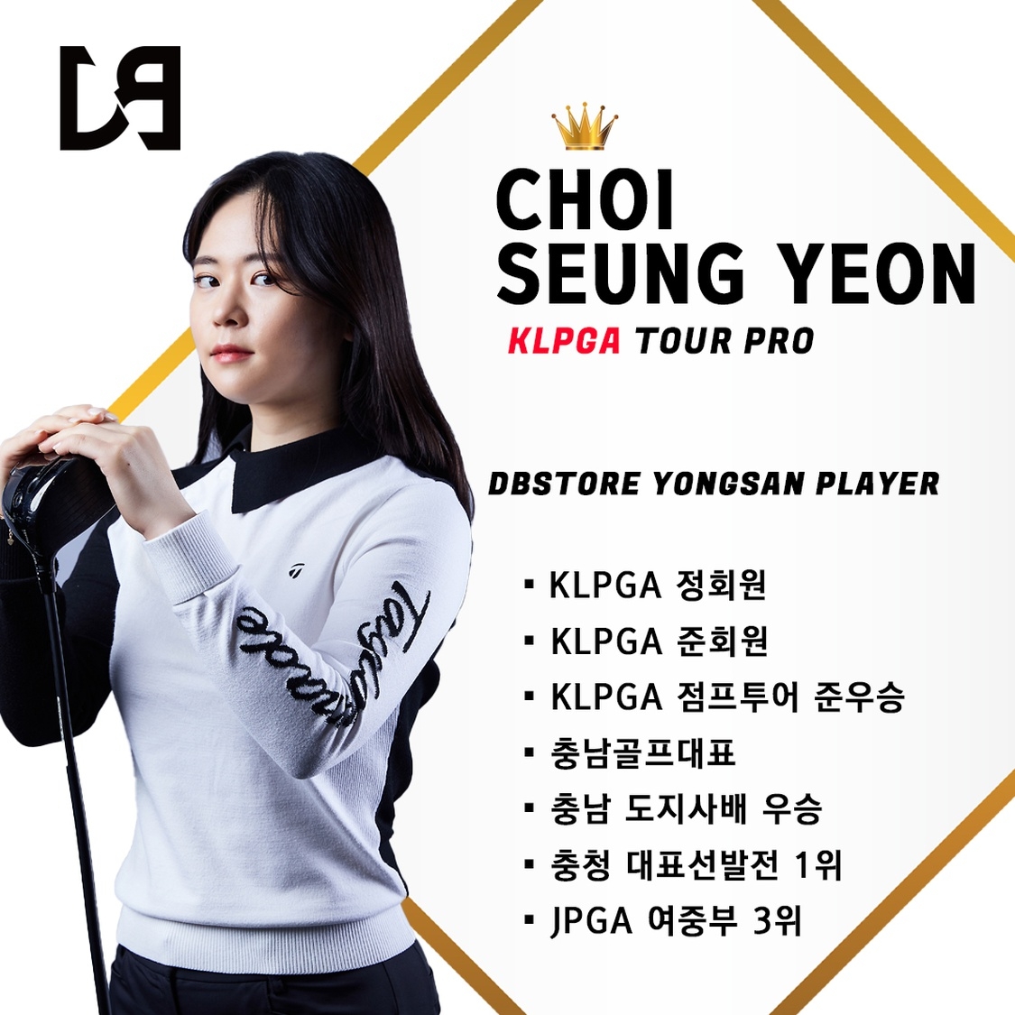 KakaoTalk_20220411_094807203_04