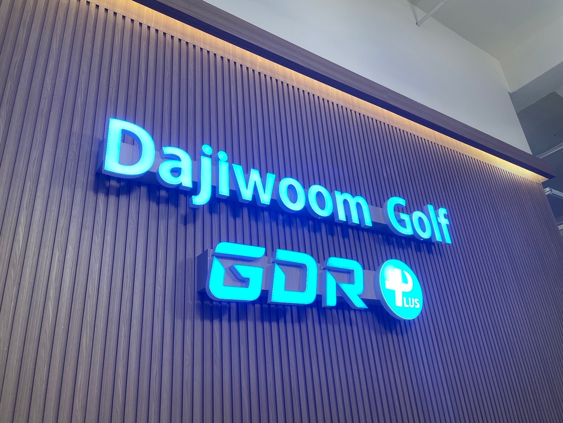 KakaoTalk_20221101_115519429_02