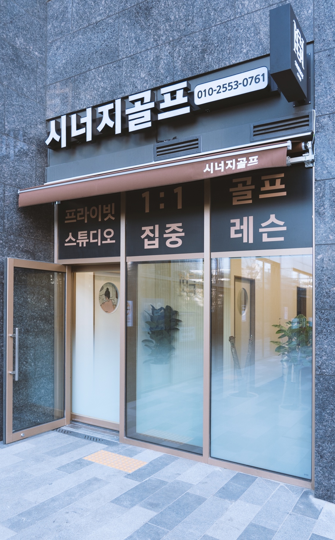 KakaoTalk_20220704_102053638_07