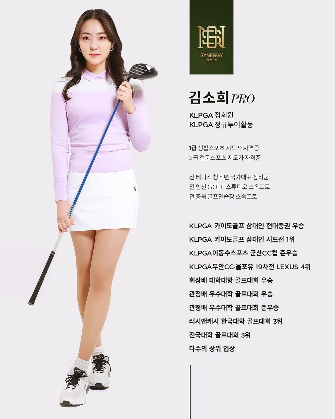 KakaoTalk_20220620_091517695