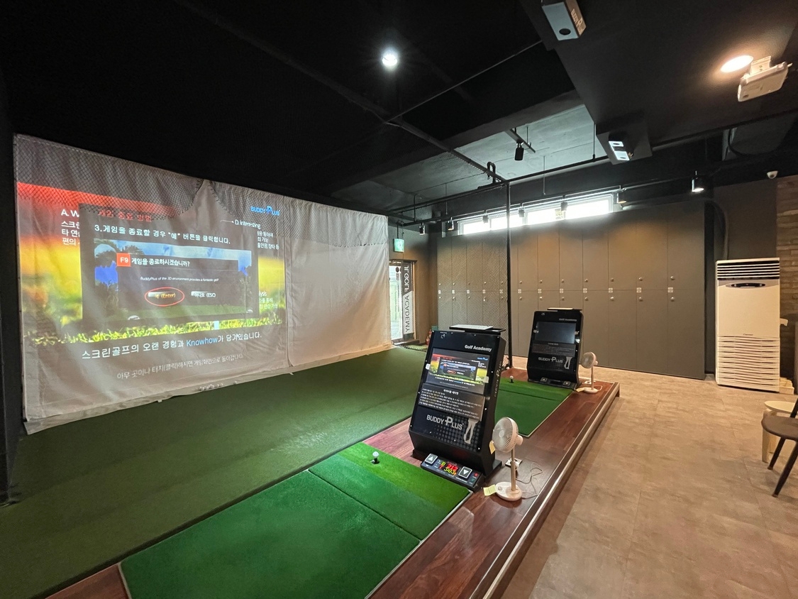 KakaoTalk_20230424_122637125_03