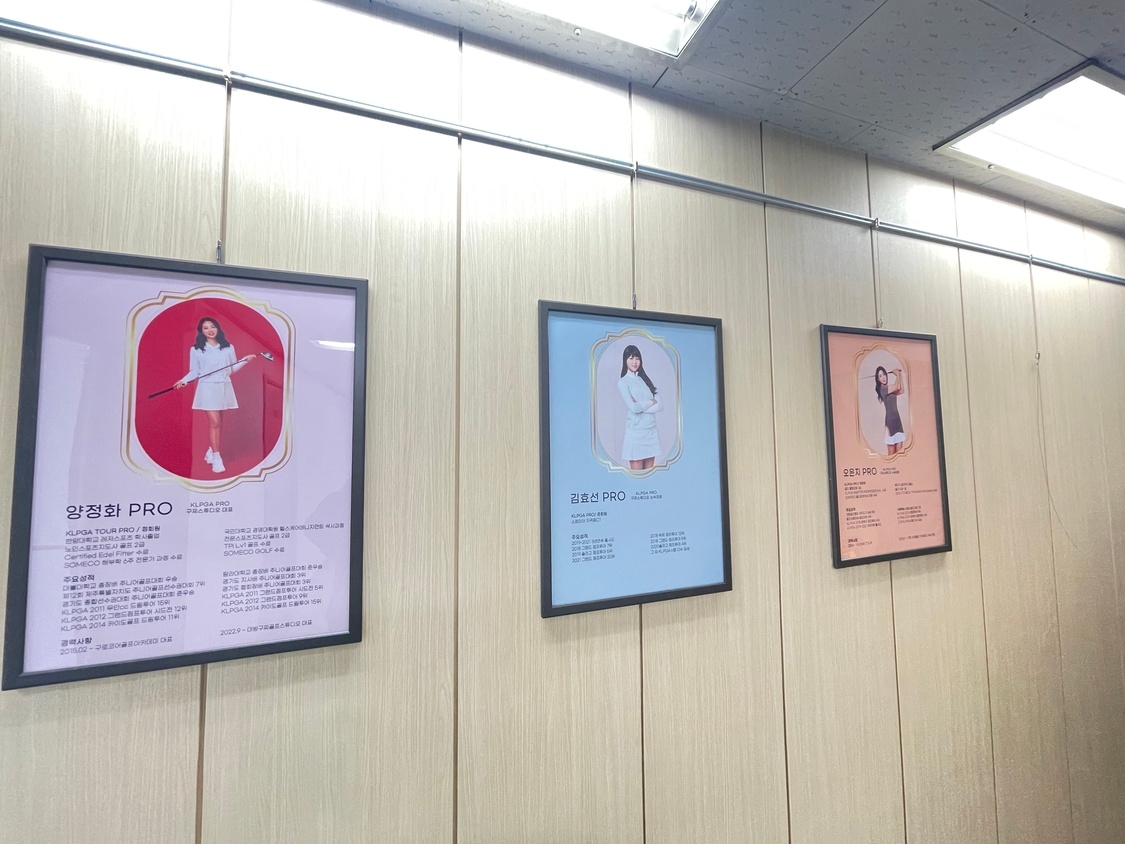 KakaoTalk_20221122_122811912_01