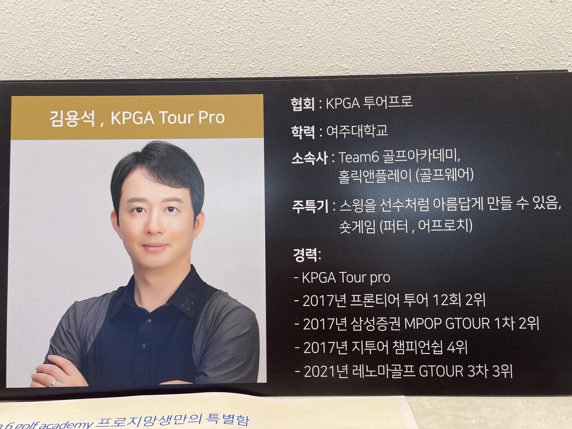 KakaoTalk_20230227_105011292_04