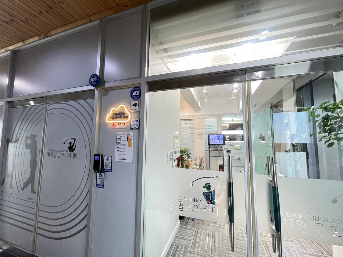 KakaoTalk_20210823_115715182