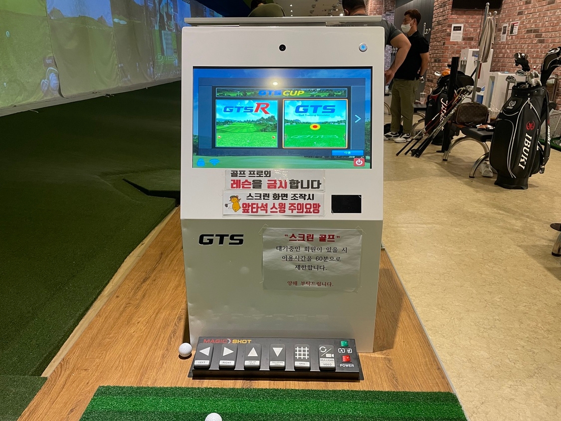 KakaoTalk_20211005_101638007_12