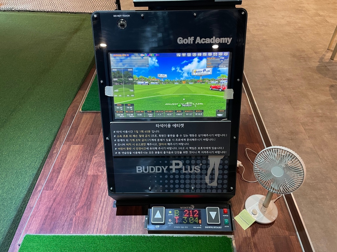 KakaoTalk_20230424_122637125_05